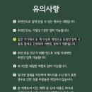 달다방 이미지