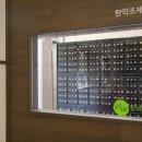 김포리아한의원 이미지