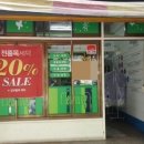 크린토피아 남구로지사 이미지