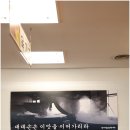 명가원설농탕 이미지