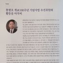 용현초등학교 네이버블로그