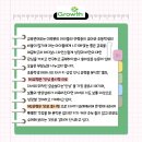 라프리모(정문) 이미지