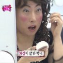 어썸뷰티하우스 네이버블로그
