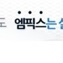 창현5리 이미지