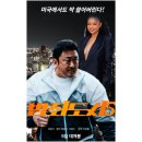 에이비오마켓