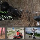 레포츠코리아 이미지