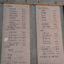 홍북커피