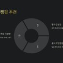 자연속에서-산 이미지