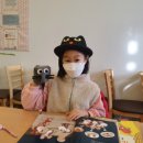 생각이 자라는 탐험 수학 이미지