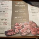 정논현식당