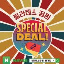 필라테스정원 - 원주시 혁신로 55 | 필라테스정원