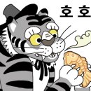 대덕대로234번길 이미지