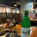 [홍콩 맛집] 브레이크타임 없는 홍콩 한식당 침사추이 서래갈매기 후기 !