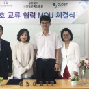 문예진흥원