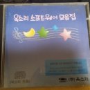 옥소리노래방 이미지