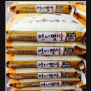한울법무사사무소 이미지