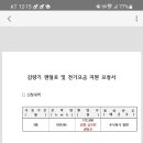 비욘드더테이블 Daum카페
