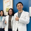 123내과의원 이미지