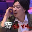 노랑오징어 이미지