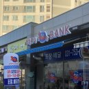 대게뱅크대게BANK