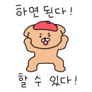주아트미술교습소 - 동대문구 사가정로 65 | 주아트미술교습소
