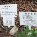 두배농장 이미지