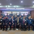 김천시장애인단체연합회 이미지