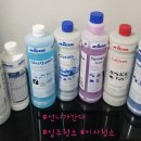 언니가간다 | 청소 1급 자격증 취득! 더 전문적인 언니가 간다!!