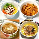 한솥도시락 이미지
