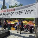 대전시청 이미지