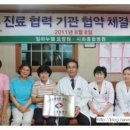 임마누엘요양원 이미지