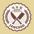 경기도 안양시 평촌 근처 브런치 털이 이미지