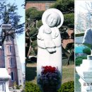 신통철물