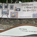 (주)서면자동차공업사 이미지