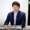 (주)천지개발 이미지