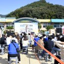 청천초등학교 이미지