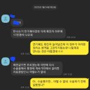 남포당구장 이미지