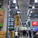 이마트트레이더스 이미지