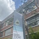 (주)솔티바이브 | 뒷북2: 프리 런치타임으로 즐긴 데이미언허스트 전시& 삼청동,인사동 나들이