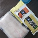 부산 만성상회 장어 후기