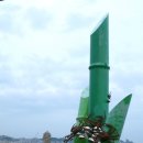 덕신해안변 네이버블로그
