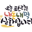 봉구스밥버거광안점 이미지