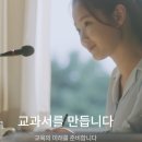 가우스학원 | 배곧 가우스학원의 수강료 정보 및 실제후기