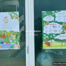 하례1리 마을회관 이미지