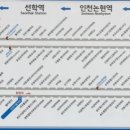 메트로푸르지오힐스테이트 아파트 후문 이미지