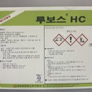 주식회사 대성씨엔에스