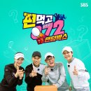 스윙골프 이미지