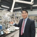 순수바이오 연구소 이미지