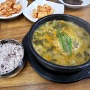 풍미정식당 이미지