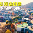 강물소리식당 이미지